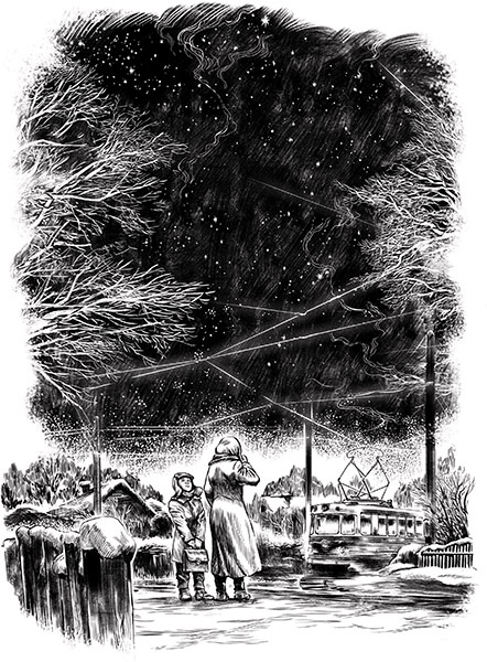 Иллюстрация к книге — Единая теория всего. Том 2. Парадокс Ферми  [i_001.jpg]