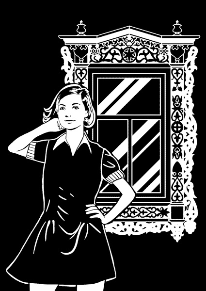 Иллюстрация к книге — Женщина, которая умеет хранить тайны  [i_001.jpg]