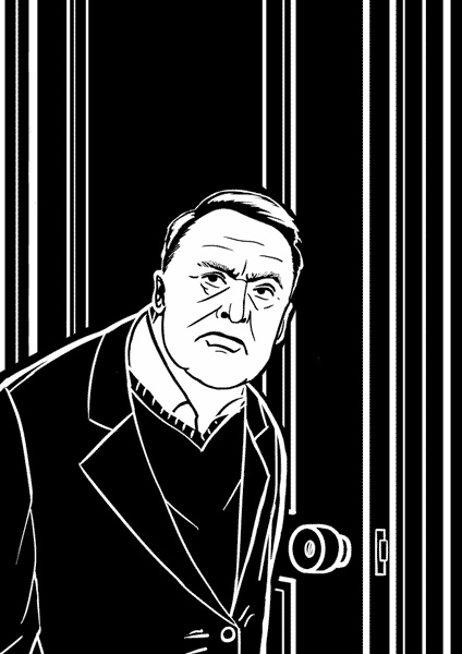 Иллюстрация к книге — Женщина, которая умеет хранить тайны  [i_013.jpg]