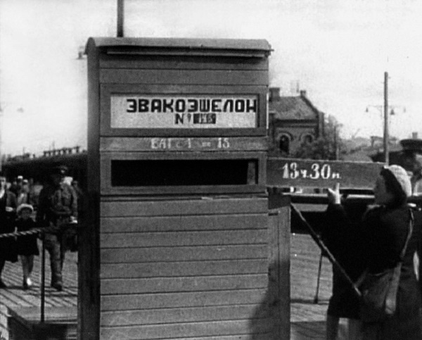 Иллюстрация к книге — Ноев ковчег писателей [i_003.jpg]