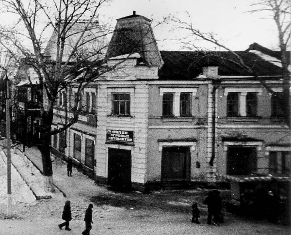 Иллюстрация к книге — Ноев ковчег писателей [i_022.jpg]