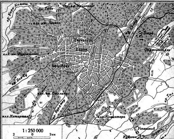Иллюстрация к книге — Ноев ковчег писателей [i_056.jpg]