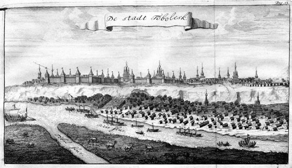 Иллюстрация к книге — Бабье царство. Русский парадокс [i_018.jpg]