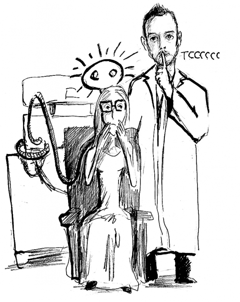 Иллюстрация к книге — Мозг материален [i_012.jpg]