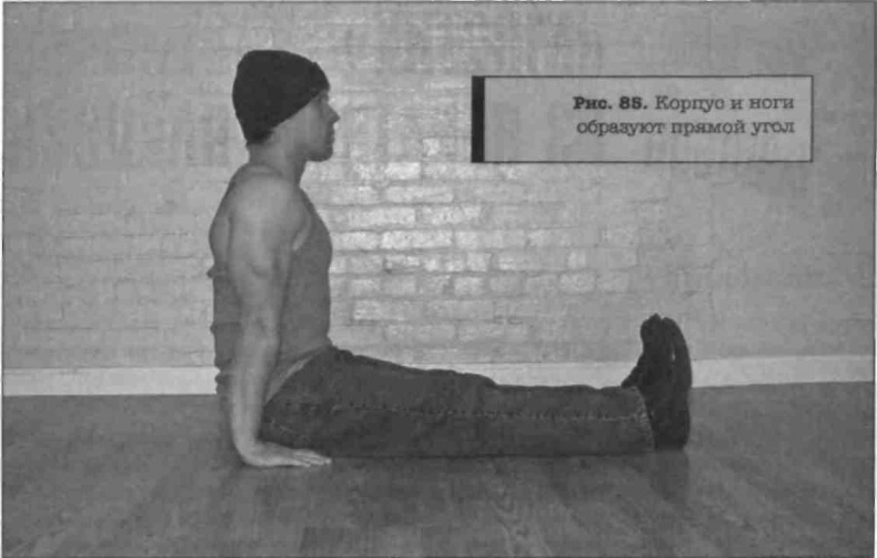 Иллюстрация к книге — Тренировочная зона. Секретная система физических тренировок [_108.jpg]