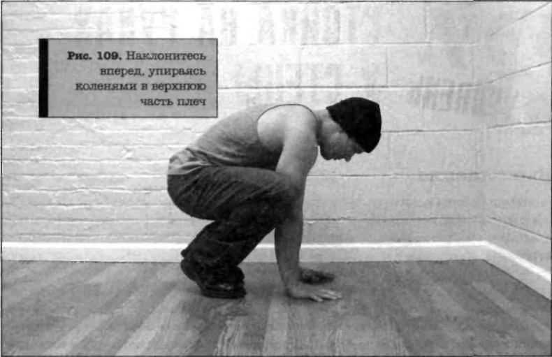 Иллюстрация к книге — Тренировочная зона. Секретная система физических тренировок [_130.jpg]