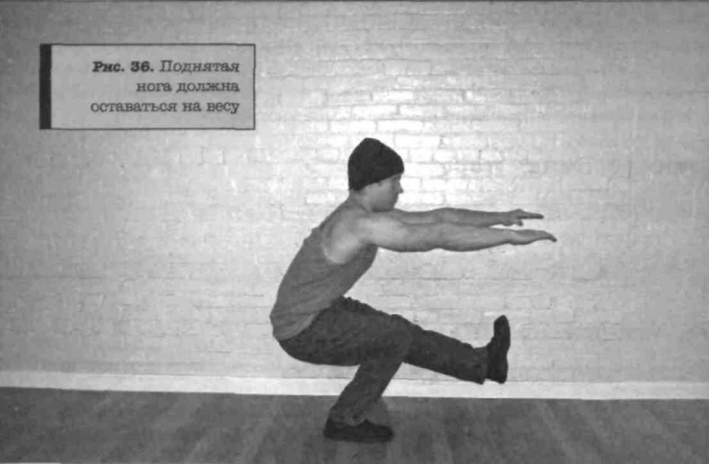 Иллюстрация к книге — Тренировочная зона. Секретная система физических тренировок [_50.jpg]