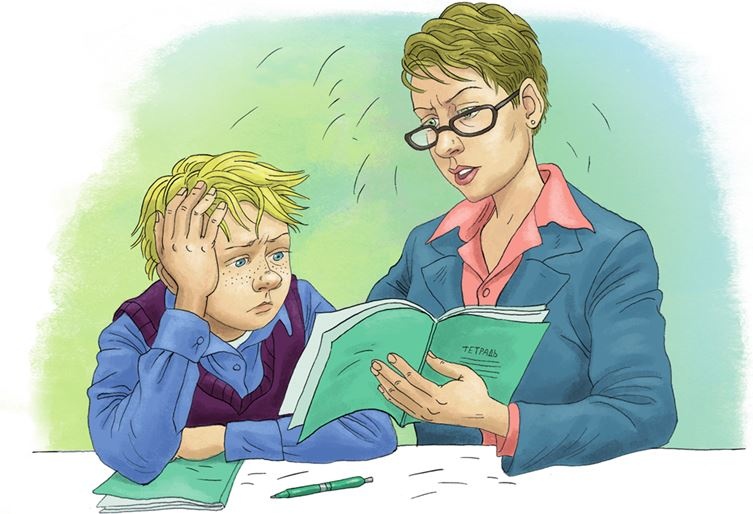 Иллюстрация к книге — Светлик Тучкин и Пузырь желаний  [i_044.jpg]