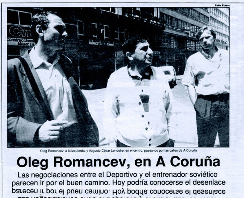 Иллюстрация к книге — Романцев. Правда обо мне и "Спартаке" [i_052.jpg]