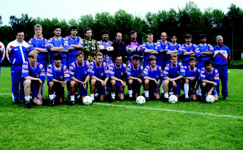 Иллюстрация к книге — Романцев. Правда обо мне и "Спартаке" [i_069.jpg]