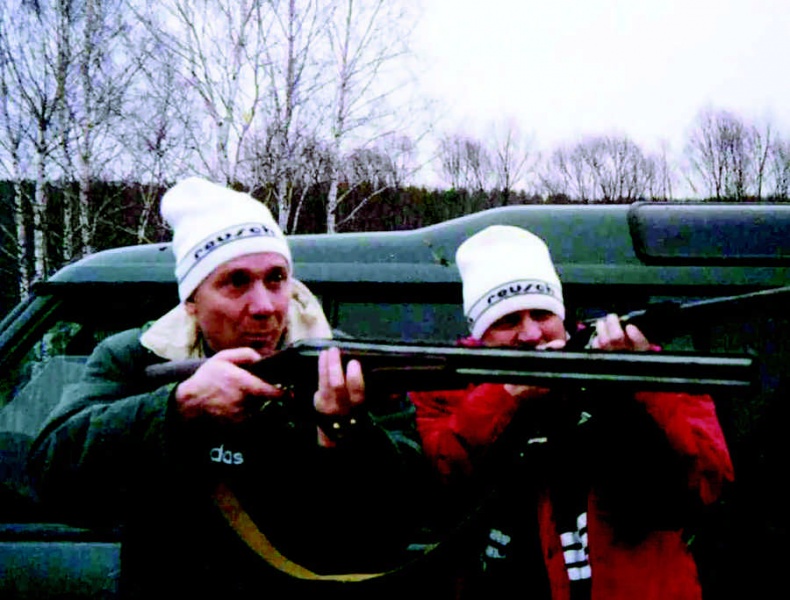 Иллюстрация к книге — Романцев. Правда обо мне и "Спартаке" [i_080.jpg]