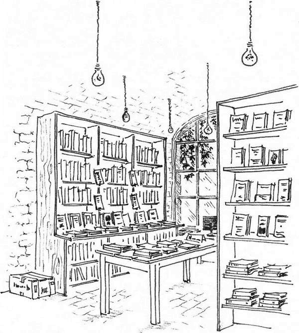 Иллюстрация к книге — Хозяйка книжной лавки на площади Трав  [i_002.jpg]