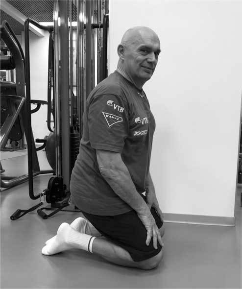 Иллюстрация к книге — Здоровье через стопы  [i_053.jpg]