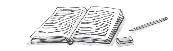 Иллюстрация к книге — Печенье счастья  [i_038.jpg]