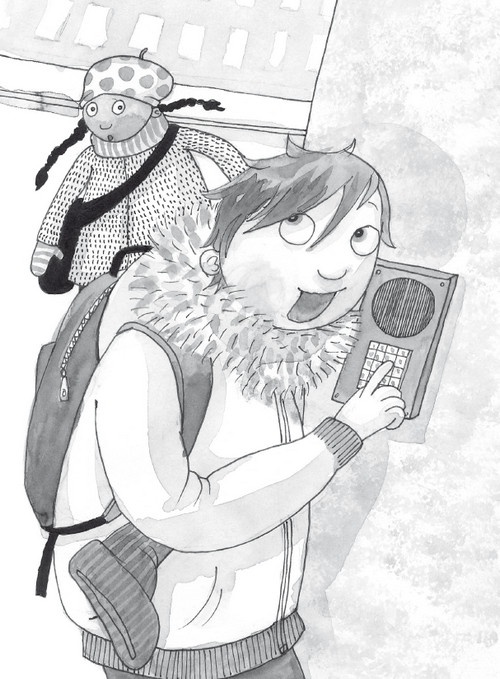 Иллюстрация к книге — Печенье счастья  [i_042.jpg]