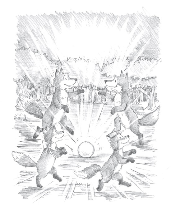 Иллюстрация к книге — Лисичка Тыковка, или Лунный камень [i_015.jpg]