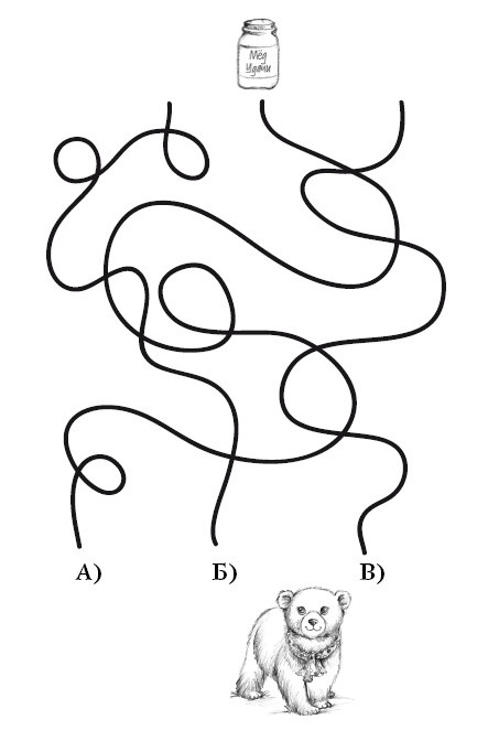 Иллюстрация к книге — Медвежонок Ханна, или Мёд Удачи [i_050.jpg]