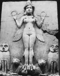 Иллюстрация к книге — Гильгамеш. Биография легенды [i_017.jpg]