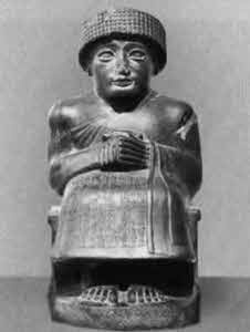 Иллюстрация к книге — Гильгамеш. Биография легенды [i_019.jpg]