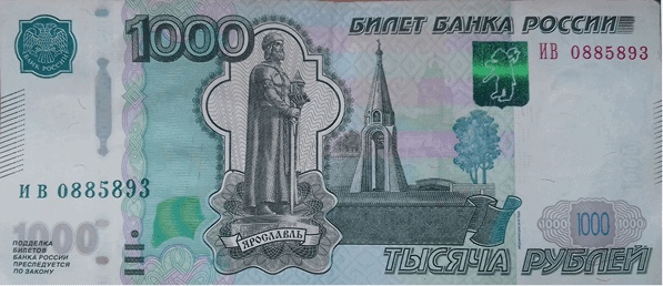 Иллюстрация к книге — Денежный поток в кармане  [i_010.jpg]