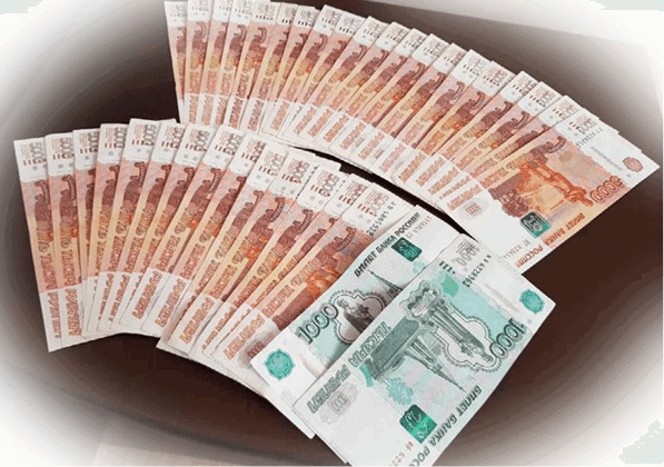 Иллюстрация к книге — Денежный поток в кармане  [i_011.jpg]