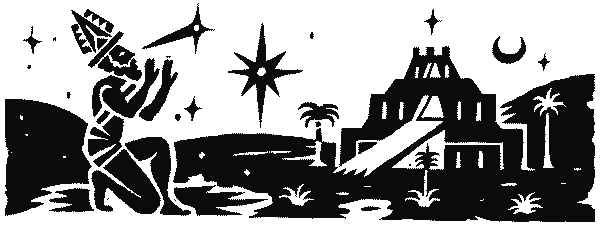 Иллюстрация к книге — Краткая история науки [i_001.jpg]