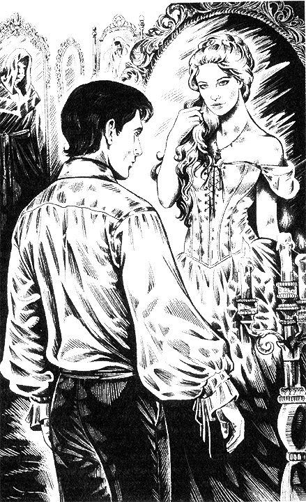 Иллюстрация к книге — Избранница стража мглы [i_001.jpg]