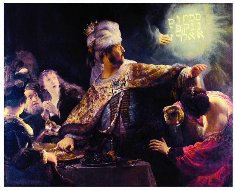 Иллюстрация к книге — Голоса деймонов  [i_045.jpg]