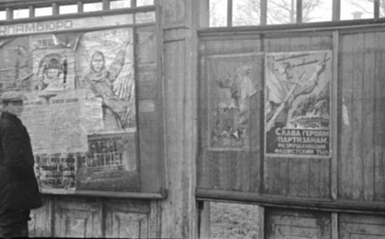 Иллюстрация к книге — Сражение за Калинин. Хроника нетипичной обороны  [i_049.jpg]