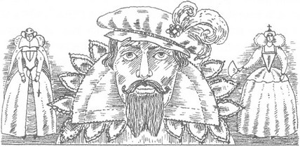 Иллюстрация к книге — Драма династии Стюартов [i_004.jpg]