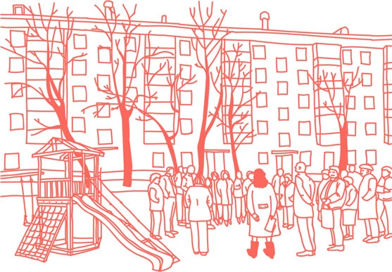 Иллюстрация к книге — Я манипулирую тобой. Методы противодействия скрытому влиянию [i_031.jpg]