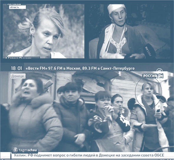 Иллюстрация к книге — Я манипулирую тобой. Методы противодействия скрытому влиянию [i_104.jpg]