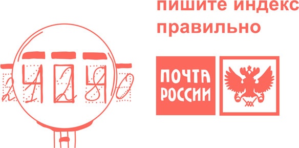 Иллюстрация к книге — Я манипулирую тобой. Методы противодействия скрытому влиянию [i_146.jpg]