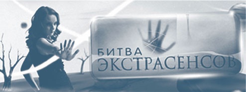 Иллюстрация к книге — Я манипулирую тобой. Методы противодействия скрытому влиянию [i_168.jpg]