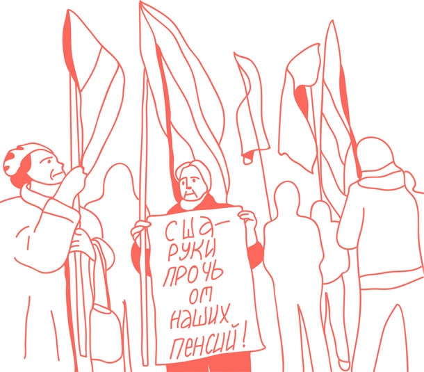 Иллюстрация к книге — Я манипулирую тобой. Методы противодействия скрытому влиянию [i_181.jpg]