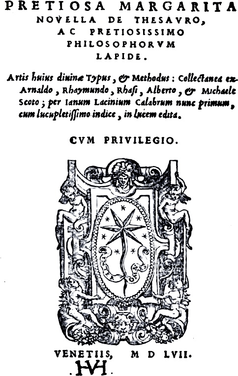 Иллюстрация к книге — Память крови  [_00.jpg]