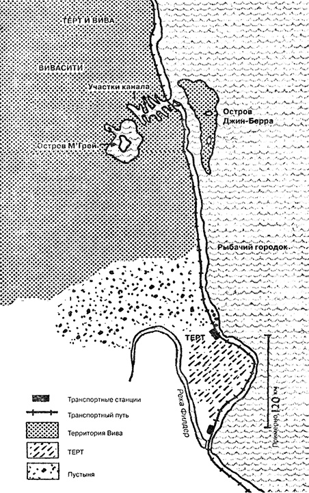 Иллюстрация к книге — Нейлоновый ангел [map_002.jpg]