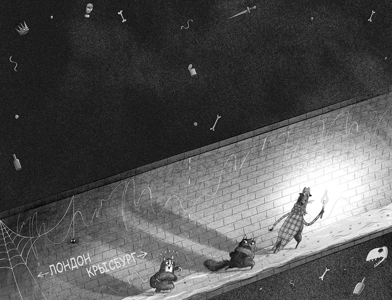 Иллюстрация к книге — Великий побег [i_048.jpg]