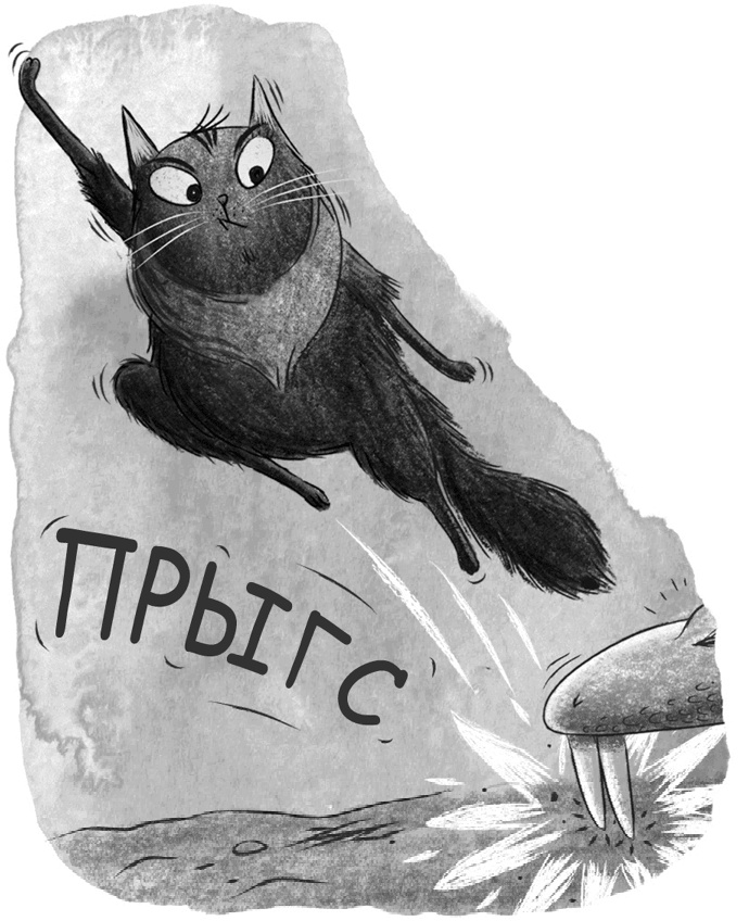 Иллюстрация к книге — Великий побег [i_059.jpg]