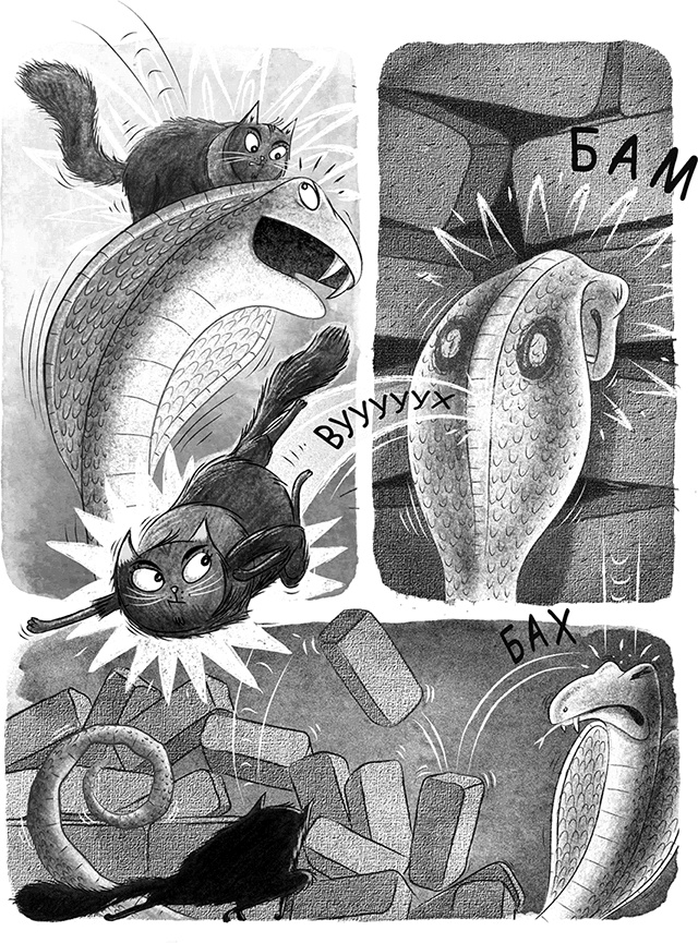 Иллюстрация к книге — Великий побег [i_060.jpg]