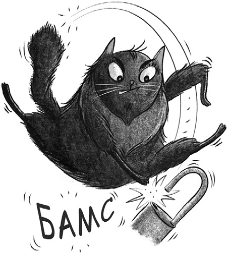 Иллюстрация к книге — Великий побег [i_068.jpg]