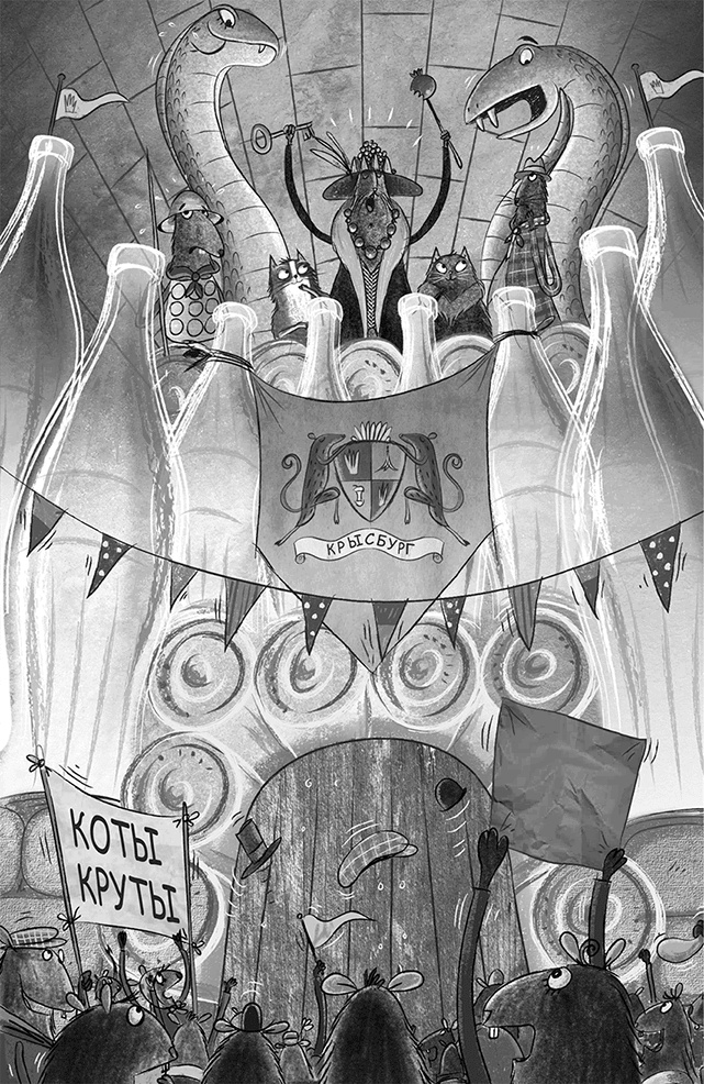 Иллюстрация к книге — Великий побег [i_073.jpg]