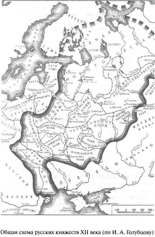 Иллюстрация к книге — Великий князь Владимир Мономах [i_001.jpg]