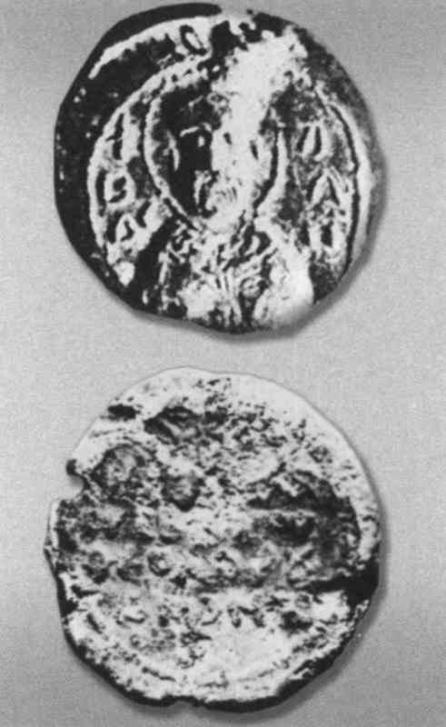 Иллюстрация к книге — Великий князь Владимир Мономах [i_018.jpg]