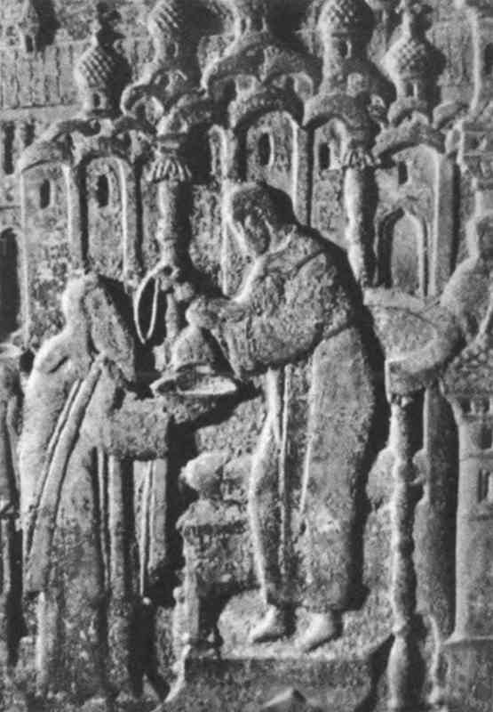 Иллюстрация к книге — Великий князь Владимир Мономах [i_054.jpg]