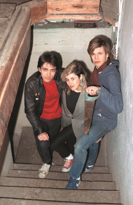 Иллюстрация к книге — Стингрей в Стране Чудес [i_014.jpg]