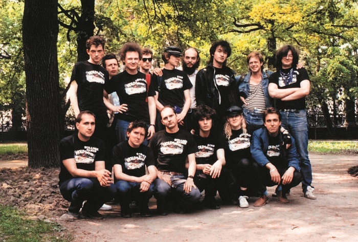 Иллюстрация к книге — Стингрей в Стране Чудес [i_031.jpg]