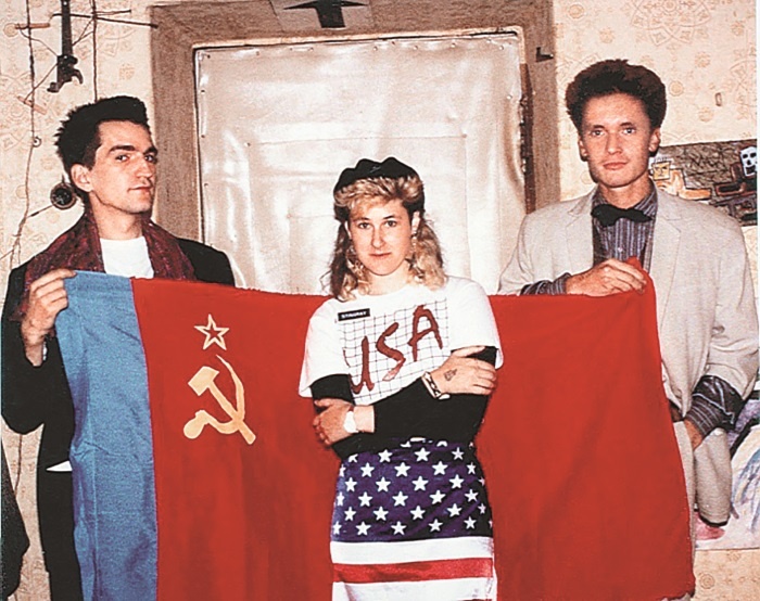 Иллюстрация к книге — Стингрей в Стране Чудес [i_041.jpg]