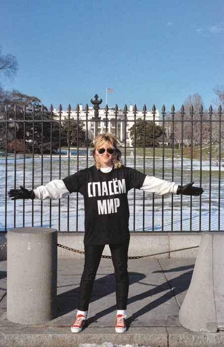 Иллюстрация к книге — Стингрей в Стране Чудес [i_045.jpg]