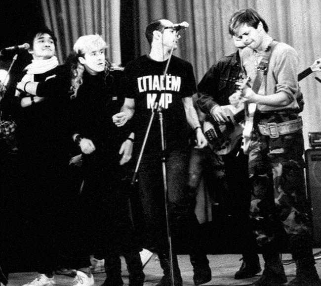 Иллюстрация к книге — Стингрей в Стране Чудес [i_061.jpg]